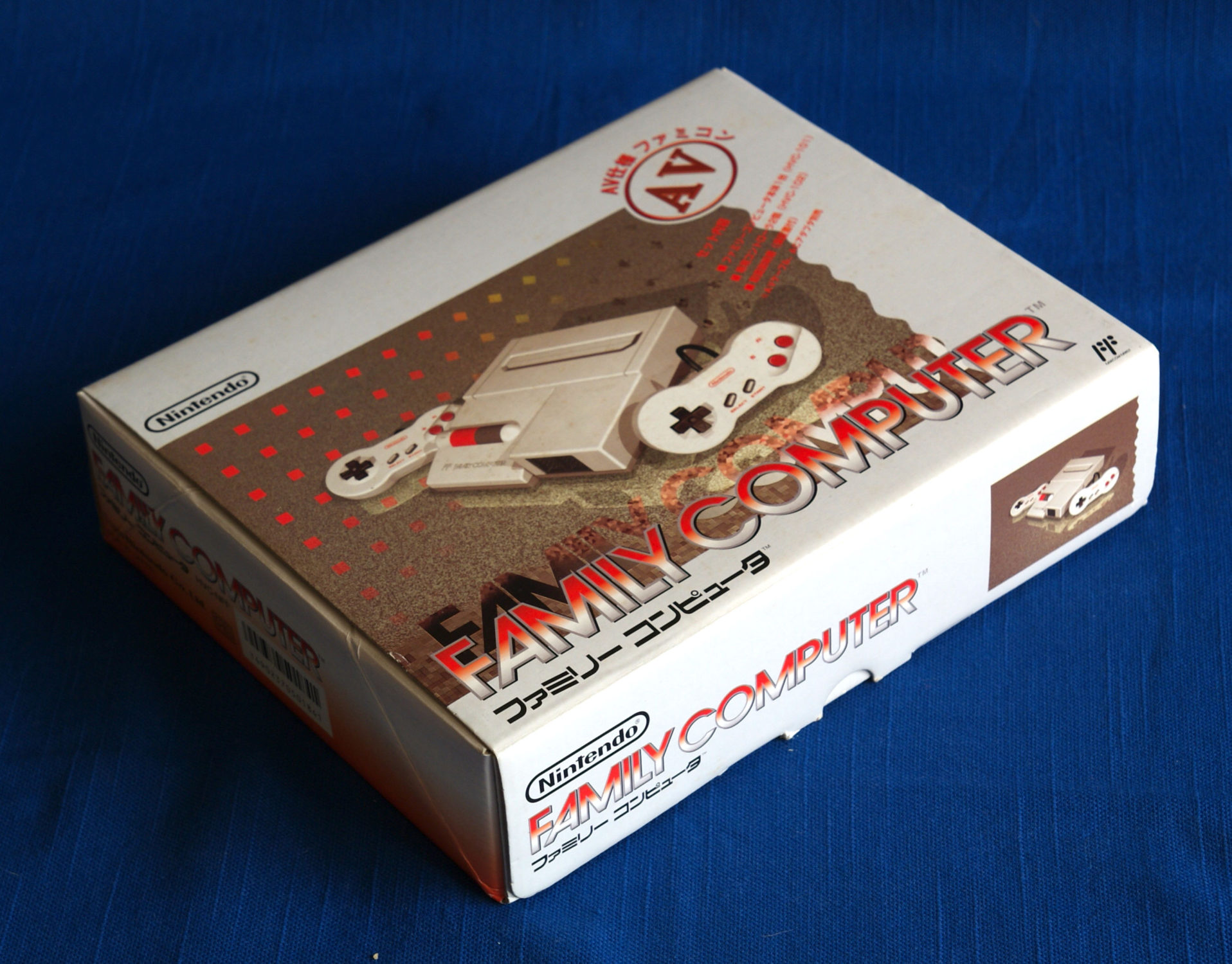 Caja AV Famicom