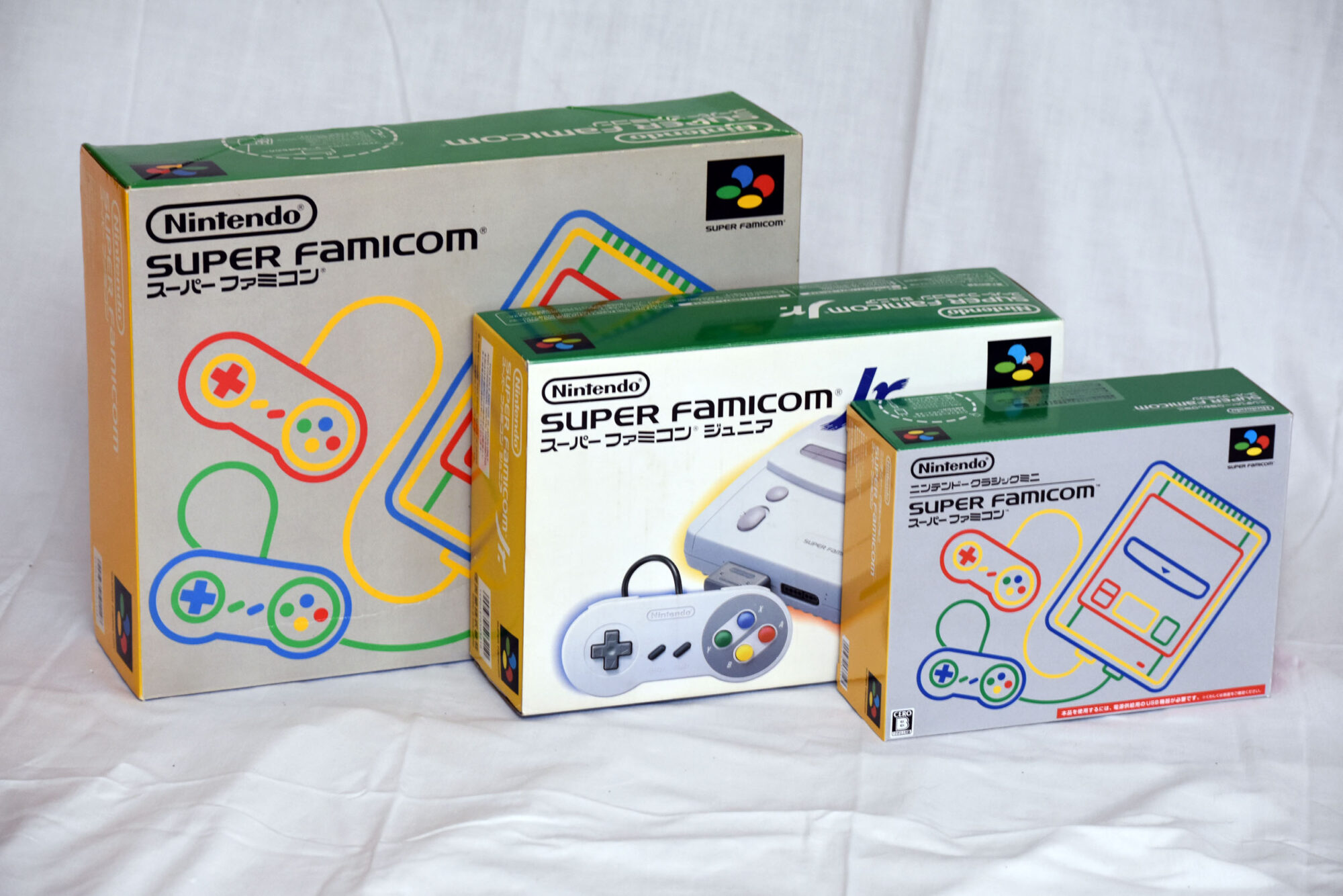 Super Famicom