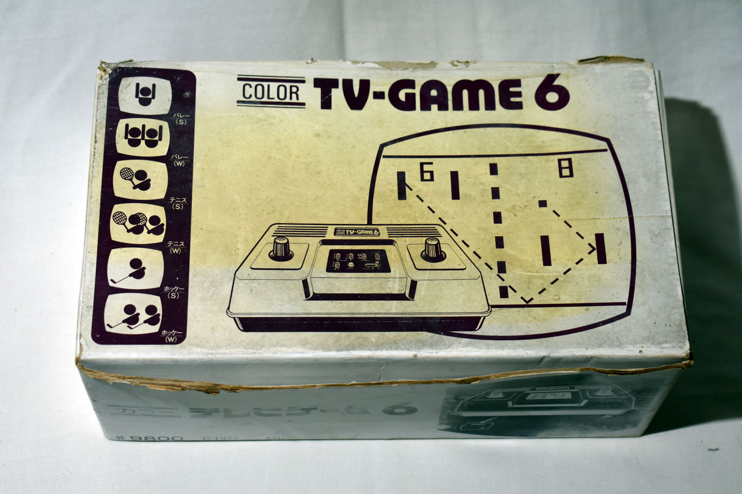 Nintendo Color TV Game 6 (Blanca)