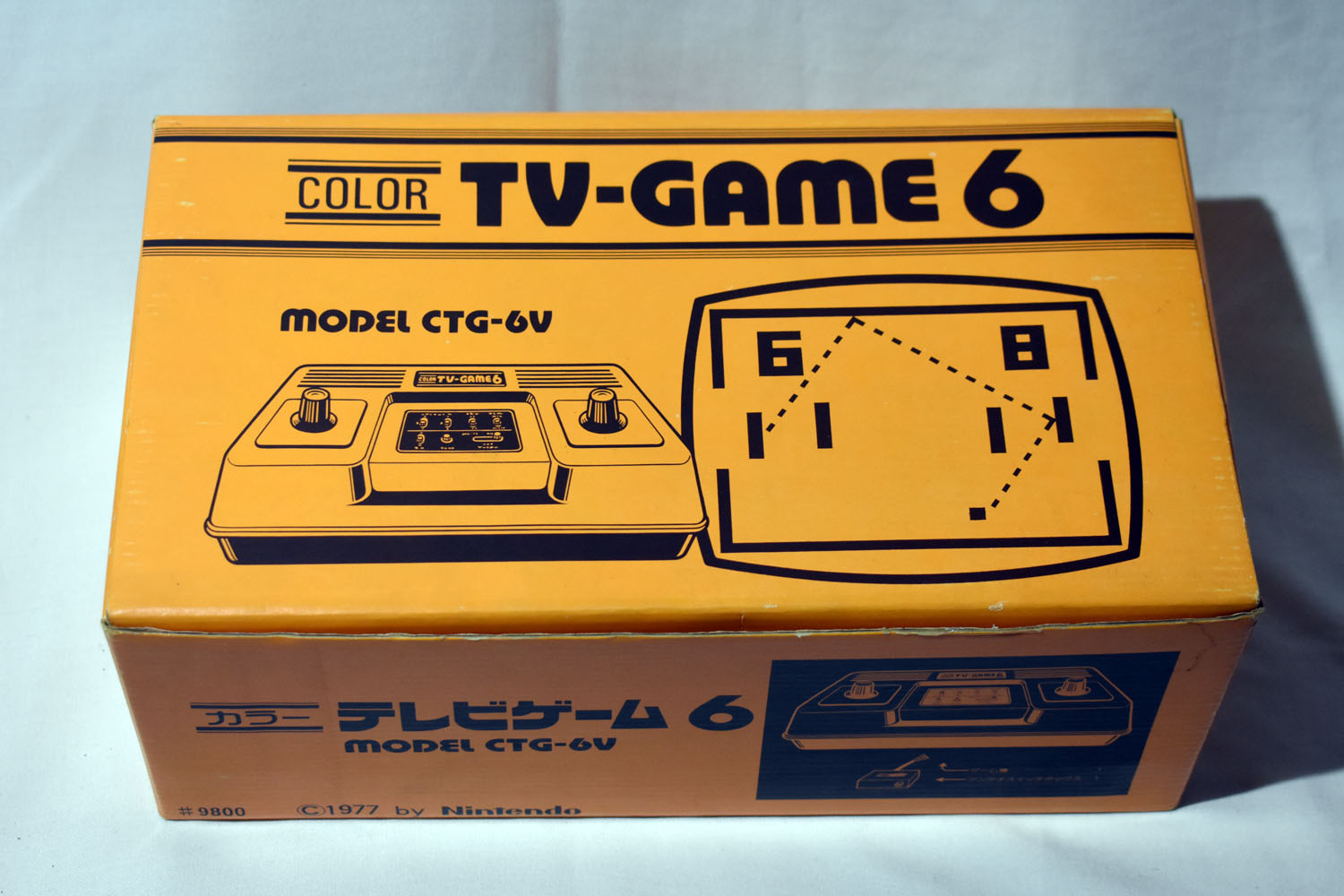 Nintendo Color TV Game 6 (Naranja)