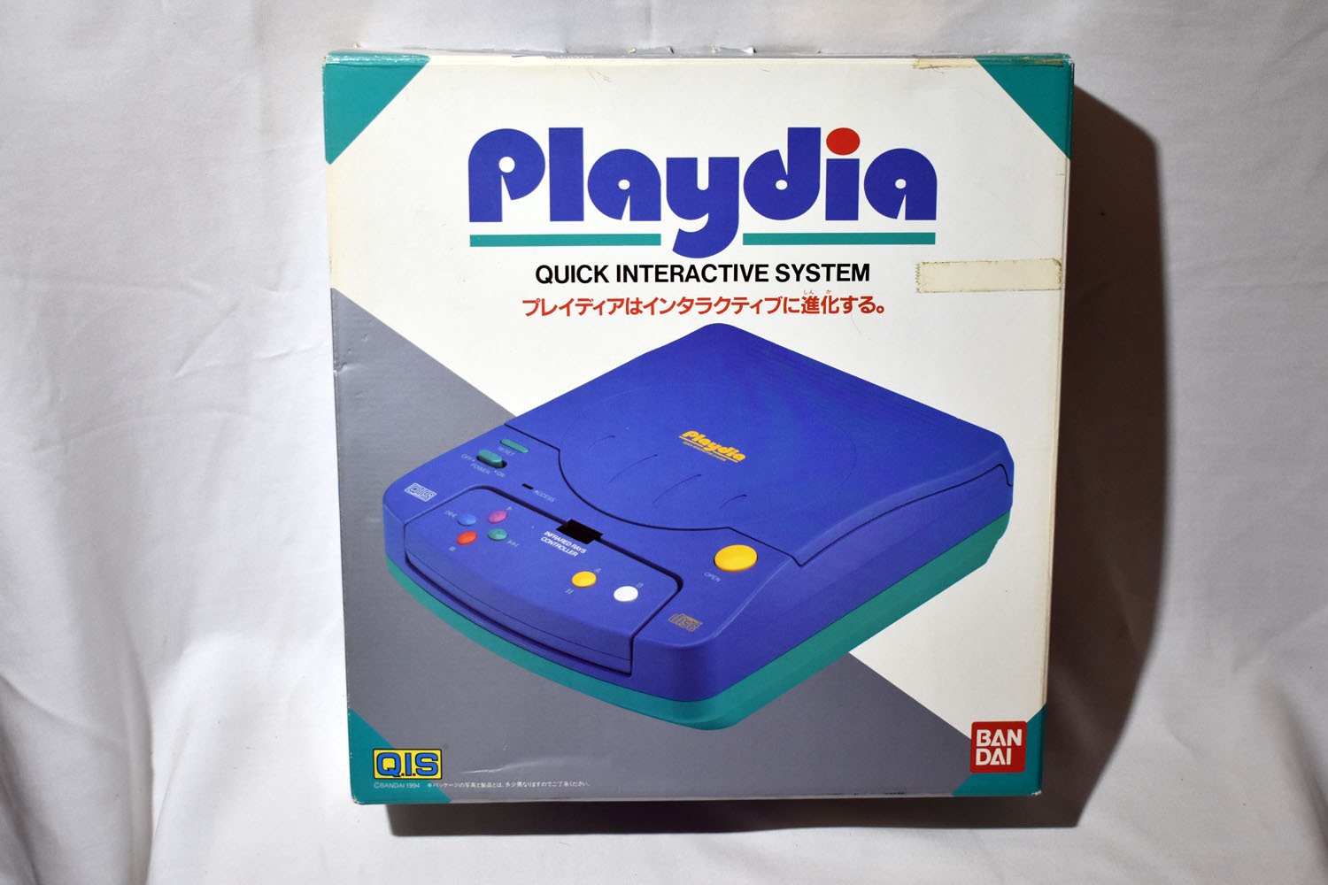 Bandai Playdia