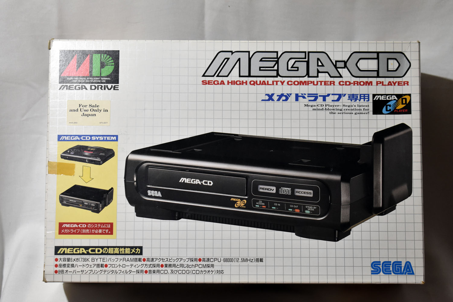 SEGA Mega-CD Jap